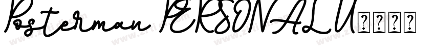 Posterman PERSONAL U字体转换